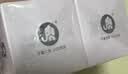 大象避孕套超薄003 至臻三合一16只果冻玻尿酸安全套套情趣情侣物品 实拍图