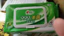 心相印【樊振东推荐】湿巾 杀菌卫生80抽*3包 升级加大加厚（经典茶香） 实拍图