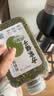 方家铺子中华老字号 有机绿豆420g 可发豆芽绿豆汤 五谷杂粮 带皮粗粮 实拍图