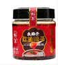 幺麻子红油辣子380g 四川红油 油泼辣子熟香辣椒油凉拌菜香辣调料 实拍图