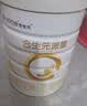 合生元（BIOSTIME）派星 较大婴儿配方奶粉2段新版(6-12个月)800g6罐 6重HMO+DHA 实拍图