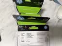 惠普（HP）805原装大容量黑色墨盒 适用hp deskjet 1210/1212/2330/2332/2720/2729/2722打印机 实拍图
