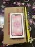 Apple/苹果【需签收激活】/苹果 iPhone 17e（A3635）256GB 浅粉色 支持移动联通电信 单实体卡槽 支持双eSIM 实拍图