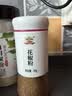 吉得利四川汉源花椒粉50g【配料干净】  花椒川味麻婆豆腐鱼香肉丝 实拍图