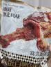 三只松鼠甜辣味高蛋白鸭翅根480g 卤味熟食鸭货即食休闲零食充饥解馋零嘴 实拍图