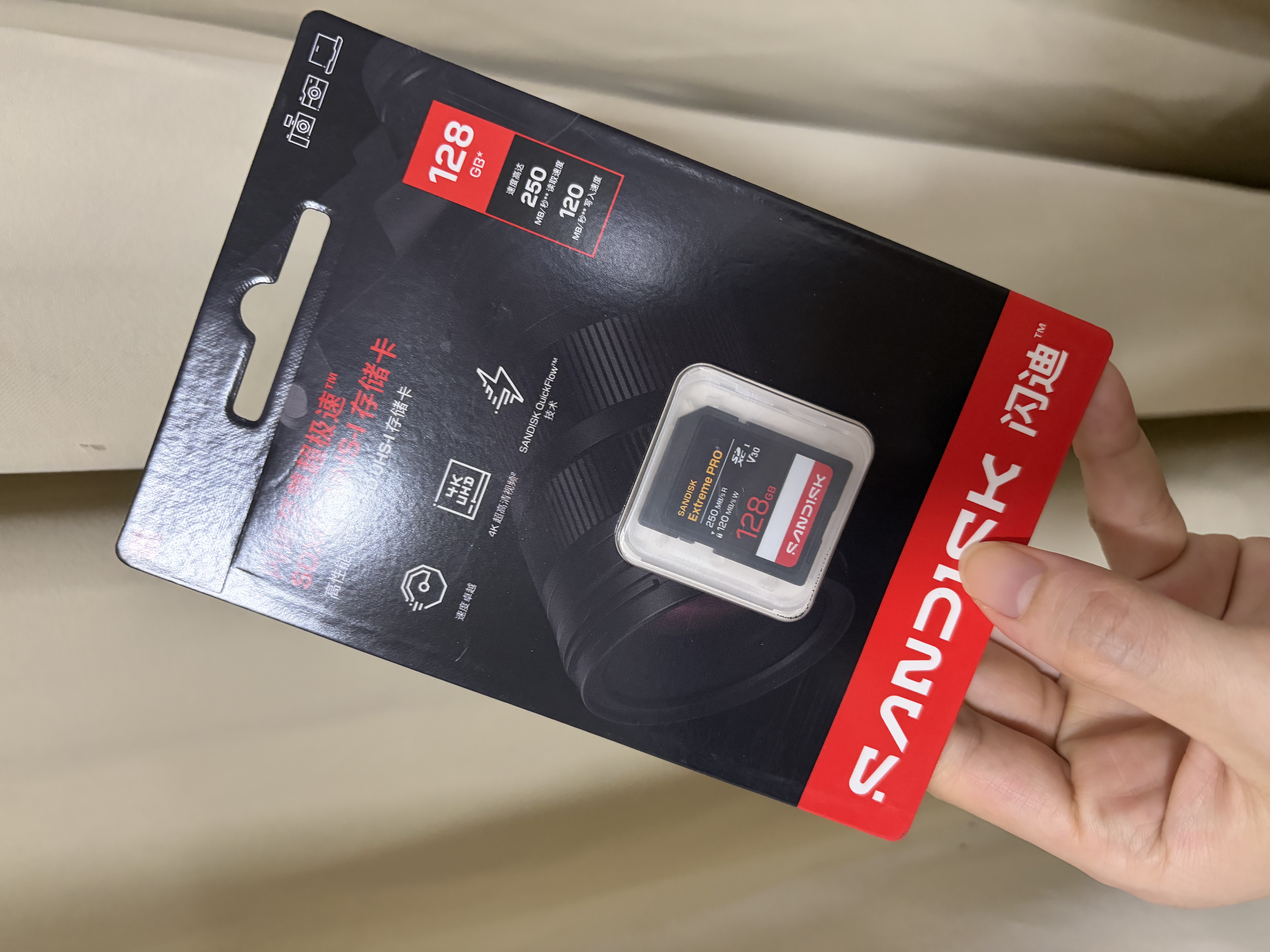 Sandisk闪迪128GB SD内存卡 4K V30 U3 C10 相机存储卡 读速200MB/s 写速90MB/s 微单/单反相机内存卡 实拍图