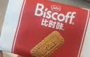 Lotus Biscoff比时咔和情比利时风味焦糖酥性饼干泰国进口零食125g 实拍图