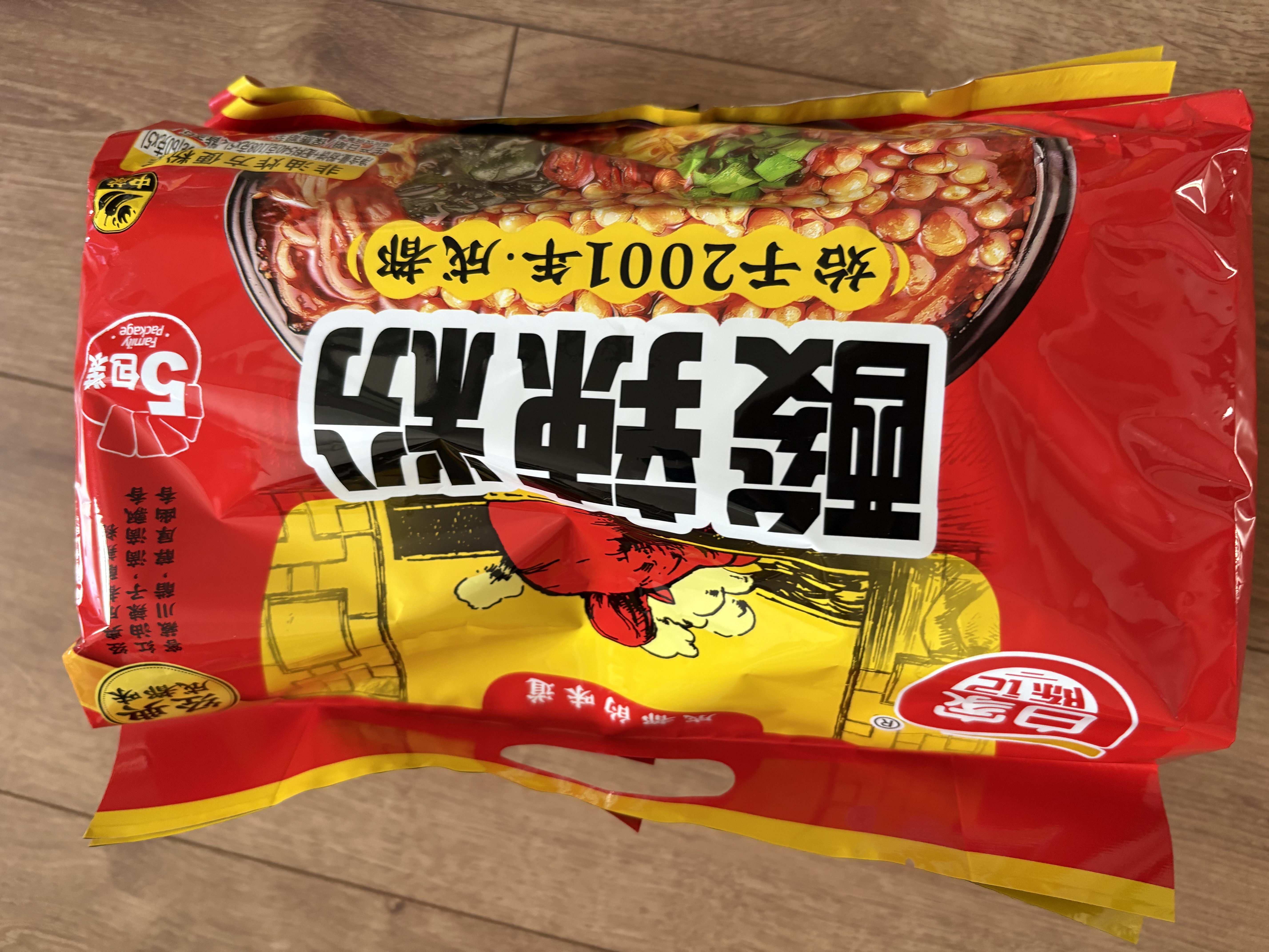 白家陈记经典酸辣粉方便速食红薯粉丝重庆风味108g*5袋凑单非油炸免煮 实拍图