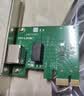 普联（TP-LINK） TG-3269E 千兆有线PCI-E网卡 内置有线网卡 千兆网口扩展 台式电脑自适应以太网卡 实拍图