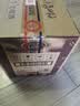 郎酒 老郎酒1898 酱香型白酒 53度 500mL*6瓶 整箱装 扫码得红包 实拍图