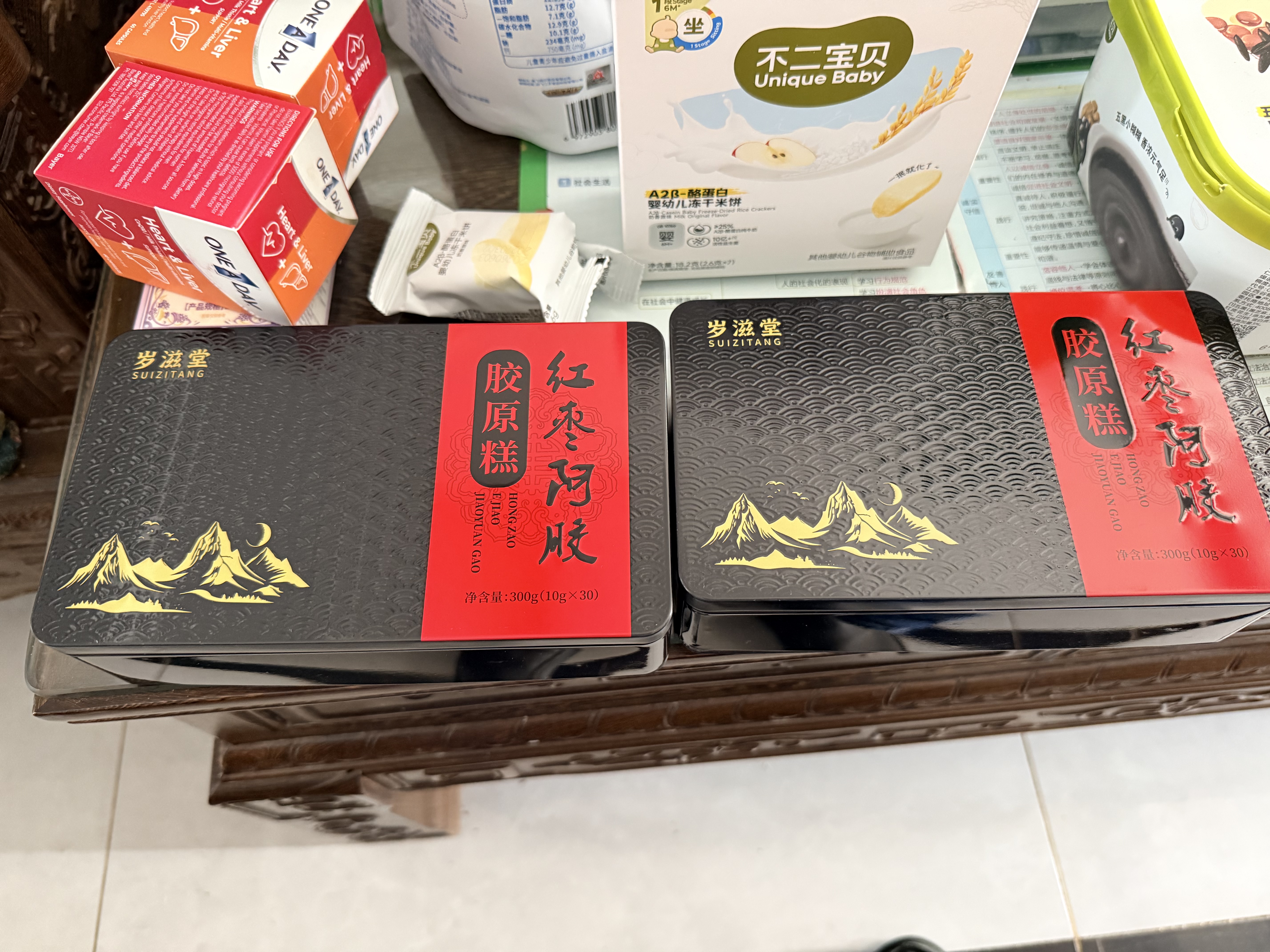 岁滋堂【双效滋补】红枣阿胶糕礼盒女补气血老人品过年货送妈妈长辈礼物 实拍图