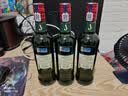 尊美醇（Jameson）爱尔兰 调和型 进口威士忌 洋酒 500ml  威士忌花果香  金秋献礼 实拍图