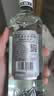 百加得（Bacardi）白朗姆酒 洋酒 莫吉托 鸡尾酒 基酒调酒 500ml 送礼 实拍图