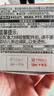 贝亲（Pigeon）自然离乳系列吸嘴 替换奶嘴 12月+ BA152 实拍图