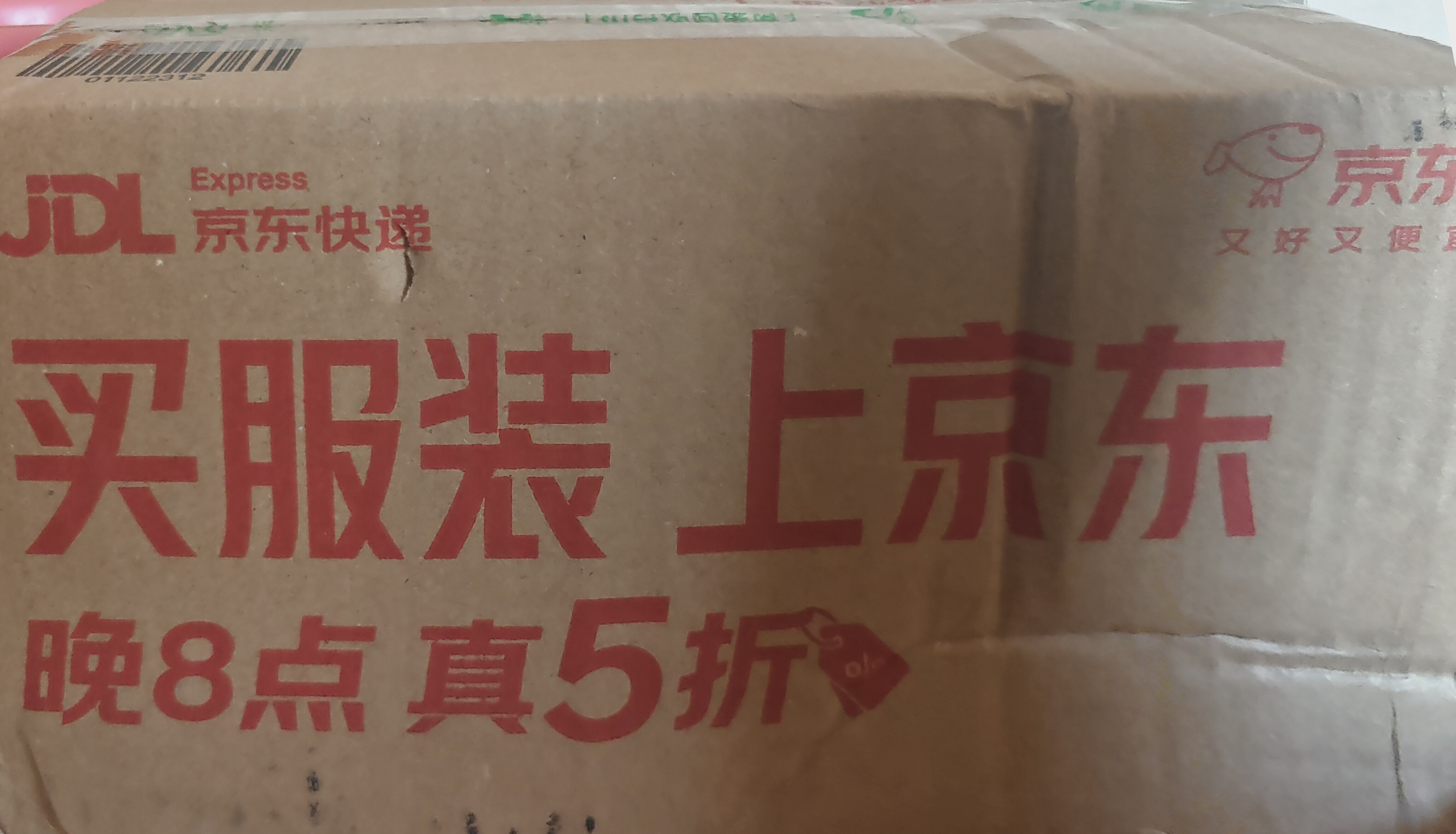 双立人（ZWILLING）珐琅锅铸铁锅汤锅圆形炖锅煲汤锅炖肉锅燃气电磁炉通用 红色24cm 实拍图