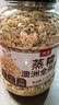 丙田 澳洲蒸糯全麦燕麦片2100g 燕麦 进口即食早餐冲泡无0 添加脂肪糖 实拍图