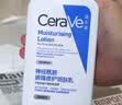 适乐肤（CeraVe）C乳473ml（男士女士生日礼物保湿补水乳液身体乳面霜张凌赫同款） 实拍图