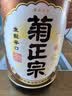 菊正宗（KIKUMASA) 上选清酒 1.8L 日本原瓶进口 经典辛口 节日送礼 实拍图