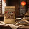 老街口焦糖瓜子500g/袋大颗粒葵花籽炒货休闲零食香瓜子每日坚果 实拍图