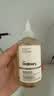 THE ORDINARY【美白提亮】7%果酸水240ml+10%烟酰胺30ml保湿补水男女生日礼物 实拍图