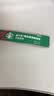 星巴克（Starbucks）0糖精品速溶黑咖啡 阿拉比卡豆 提神美式咖啡 尝鲜2.3g×3条 实拍图