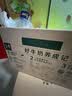 伊利【新鲜日期】金典纯牛奶早餐奶250ml*16盒3.6g 礼盒装 实拍图