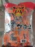 张飞散装灯影牛肉丝五香味500g 四川特产 零食夜宵小吃 即食小包 实拍图