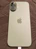 Apple/苹果【需签收激活】 iPhone 17 256GB 鼠尾草绿色 支持移动联通电信5G 双卡双待手机 实拍图