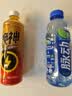 脉动（Mizone）维生素饮料青柠口味600ML*15瓶整箱低糖电解质水运动功能饮料补水 实拍图