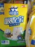 可靠（COCO）吸收宝成人护理垫XL10片(60*90cm)舒适防漏老年人隔尿垫产褥床垫 实拍图