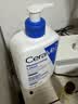适乐肤（CeraVe）C乳473ml双支套装（男士女士礼物保湿补水身体乳面霜张凌赫同款） 实拍图
