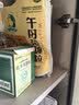 [西帕] 祖卡木颗粒12g*9袋/盒 实拍图