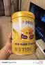伊利少年状元学生奶粉 儿童成长奶粉 果享 全聪高钙高锌 DHA+ARA 900g 实拍图