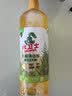 水卫士地板清洁剂1kg*1瓶 婴宠家庭适用 瓷砖清洁剂拖地专用 扫地机去污 实拍图