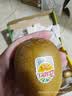 佳沛（zespri）新西兰 金奇异果特大果15粒134-146g猕猴桃水果礼盒 实拍图