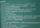 可孚成人纸尿裤Xl医用产妇护理垫老年人超大号尿不湿防漏一次性尿垫尿裤产褥垫纸尿片亲肤透气整箱3包 实拍图