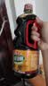 海天 香醋 4.5度 1.28L 点蘸调味凉拌 调味品 实拍图