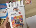 得力（deli）【包邮】36色儿童学生圆杆丙烯马克笔桶装水彩笔生日礼物防水手绘记号笔涂鸦美育男女孩礼物 实拍图