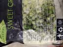 浦之灵云南甜青豆900g/袋 小豌豆粒 代餐轻食沙拉 冷冻蔬菜 实拍图