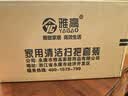 雅高扫把簸箕套装不粘头笤帚带梳齿家用仿猪鬃毛软毛笤帚扫帚 实拍图
