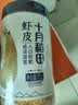 十月稻田 淡干虾皮 110g 不加盐 紫菜蛋花汤 裙带菜虾皮汤 虾米 提味增鲜 实拍图