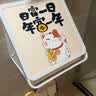 帕提拉浴室壁画收纳箱卫生间放衣服神器防水免打孔壁挂折叠收纳柜置物架 白框加厚-水晶款【日富一日】收放自如 实拍图