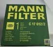 曼牌滤清器（MANNFILTER）空气滤清器空气滤芯C17012/2奥迪A4L适用B9/奥迪A5/Q5L 实拍图