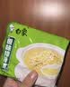 白象方便面 经典原味排骨面72g*24袋泡面整箱 速食夜宵 实拍图