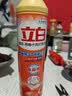 立白强效西柚小苏打洗洁精408g厨房家用去油护手去农残食品用随机发货 实拍图