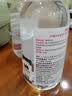 贝德玛（BIODERMA）【11.11现货】粉水敏感肌洗卸温和不伤肤卸妆水500ml*3 实拍图