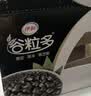 伊利谷粒多 黑谷牛奶饮品整箱 250ml*12盒 礼盒装 实拍图