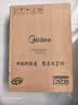 美的（Midea）电磁炉 2200W大功率家用猛火爆炒耐用面板炒菜蒸煮八档火力纤薄电磁灶火锅炉 C22-RT22E01 实拍图