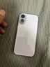 Apple/苹果【需签收激活】iPhone 17 256GB 薰衣草紫色 支持移动联通电信5G 双卡双待手机 实拍图