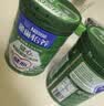 雀巢（Nestle）怡养健心鱼油中老年奶粉高钙富含钾850g*2成人奶粉 送礼送长辈 实拍图